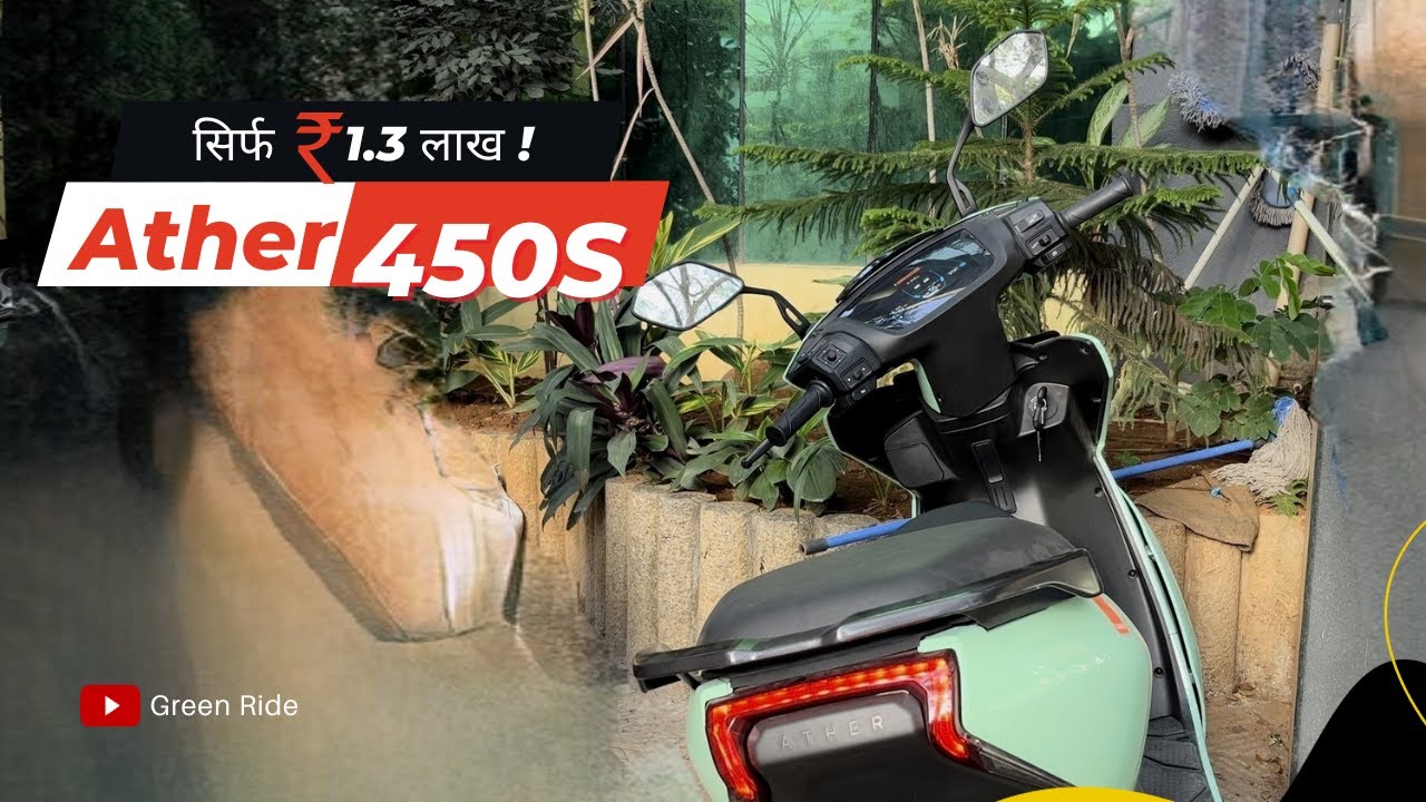 BUDGET Electric Scooter | better than Ola S1 pro | in HINDI (2023)