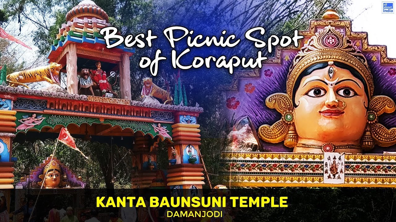 KantaBaunsuni | The Bamboo Goddess || Koraput Odisha Picnic Spot || All About India