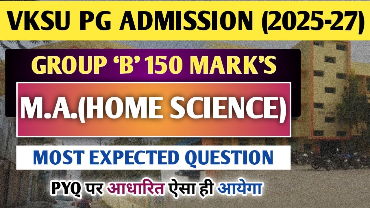 VKSU PG ENTRANCE EXAM-2025||M.A.(philosophy) GROUP-'B' VVI QUESTION||MCQ & PYQ||150 Markt