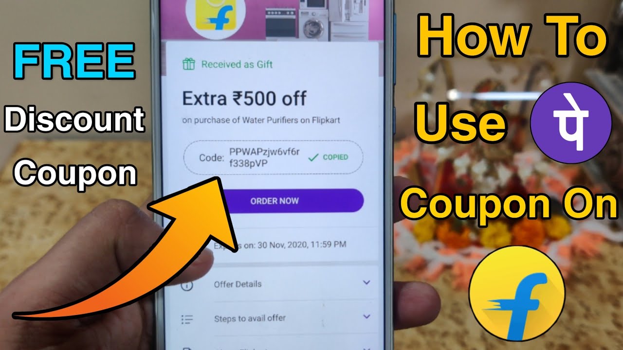 How To Use PhonePe Flipkart Free Discount Coupons/Voucher? | PhonePe Coupons Kaise Redeem Kare?