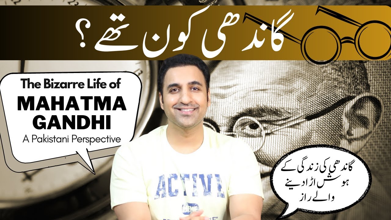 Life Story of Gandhi - How Gandhi Supported Pakistan - My Experiments With Truth