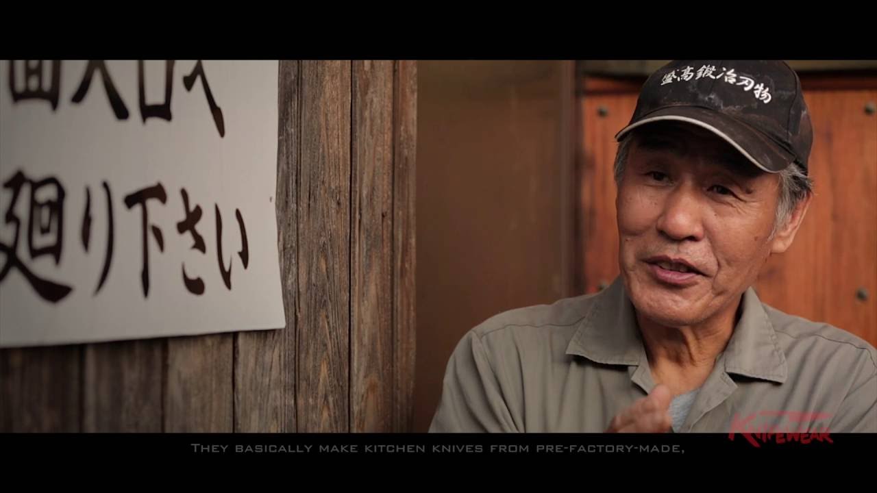 Interview with a Japanese Blacksmith: Moritaka Hamono