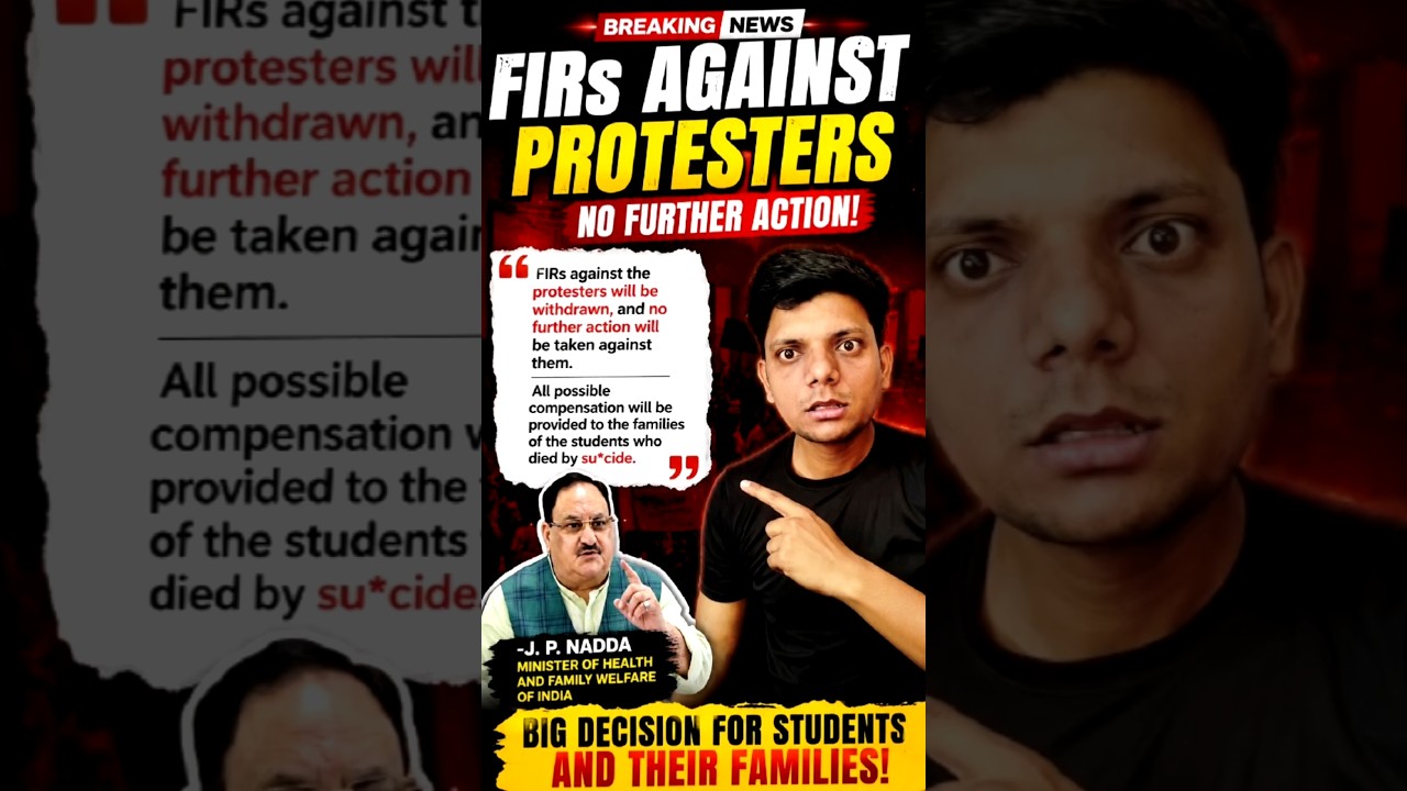 FIRs Against Protesters Withdrawn?#BreakingNews #StudentProtest #FIR #LatestNews #IndiaNews