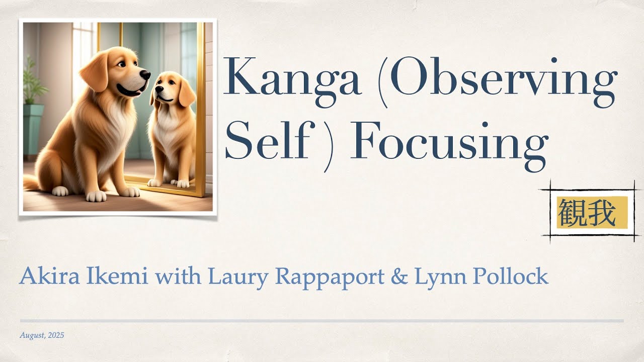 Kanga Focusing An Asian Focusing Method