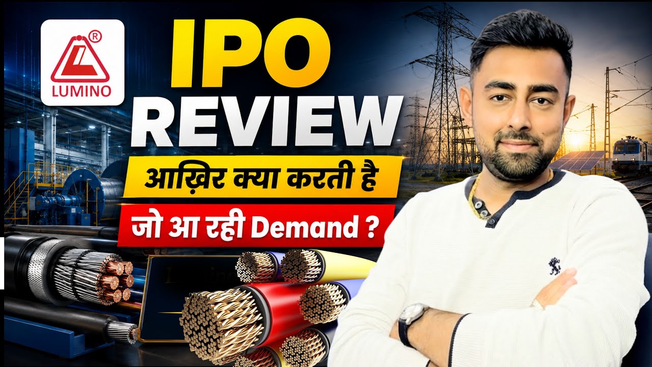 Lumino Industries IPO Review | Apply Or Avoid ? | Jayesh Khatri 