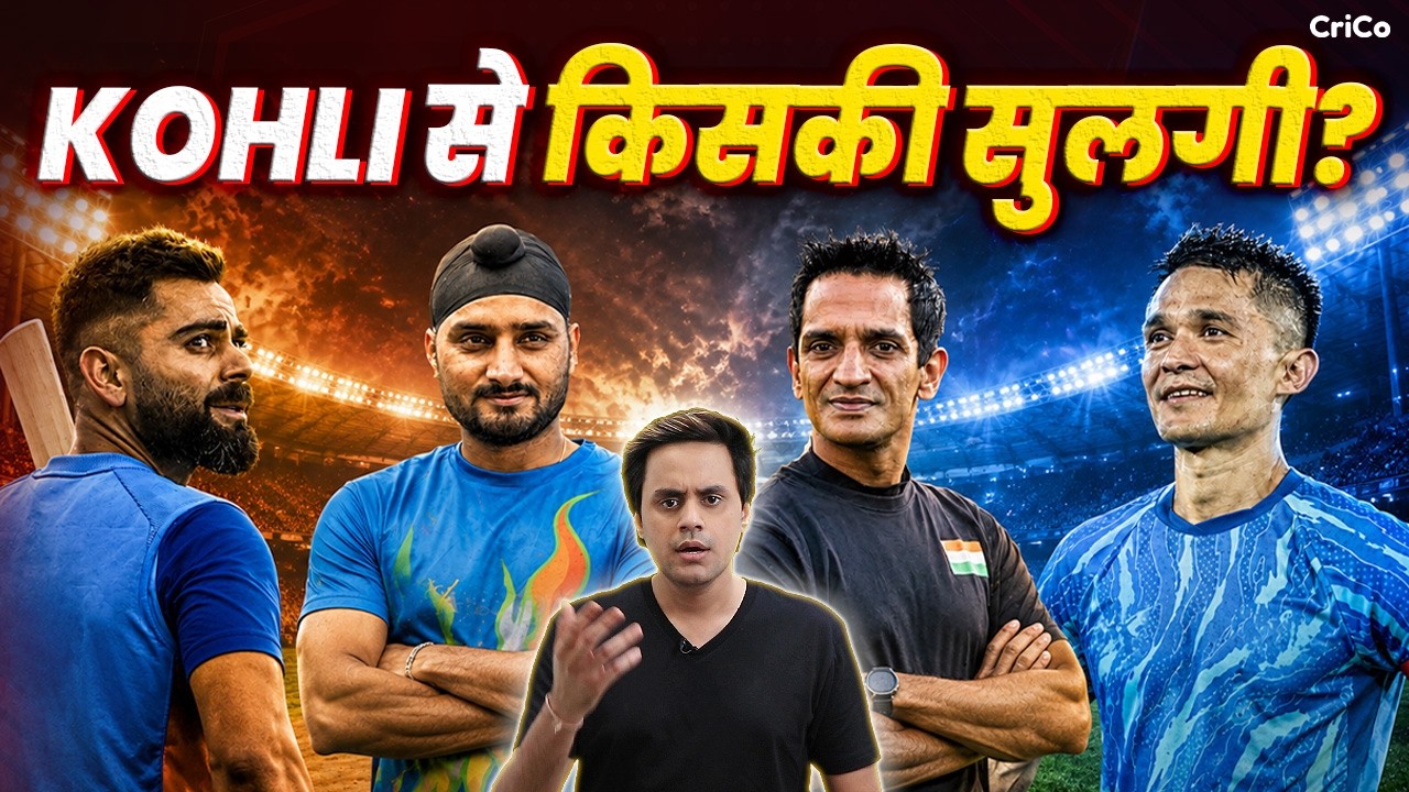 Is cricket responsible for football's bad performance in India? | Cricket vs Football | @RJRaunac