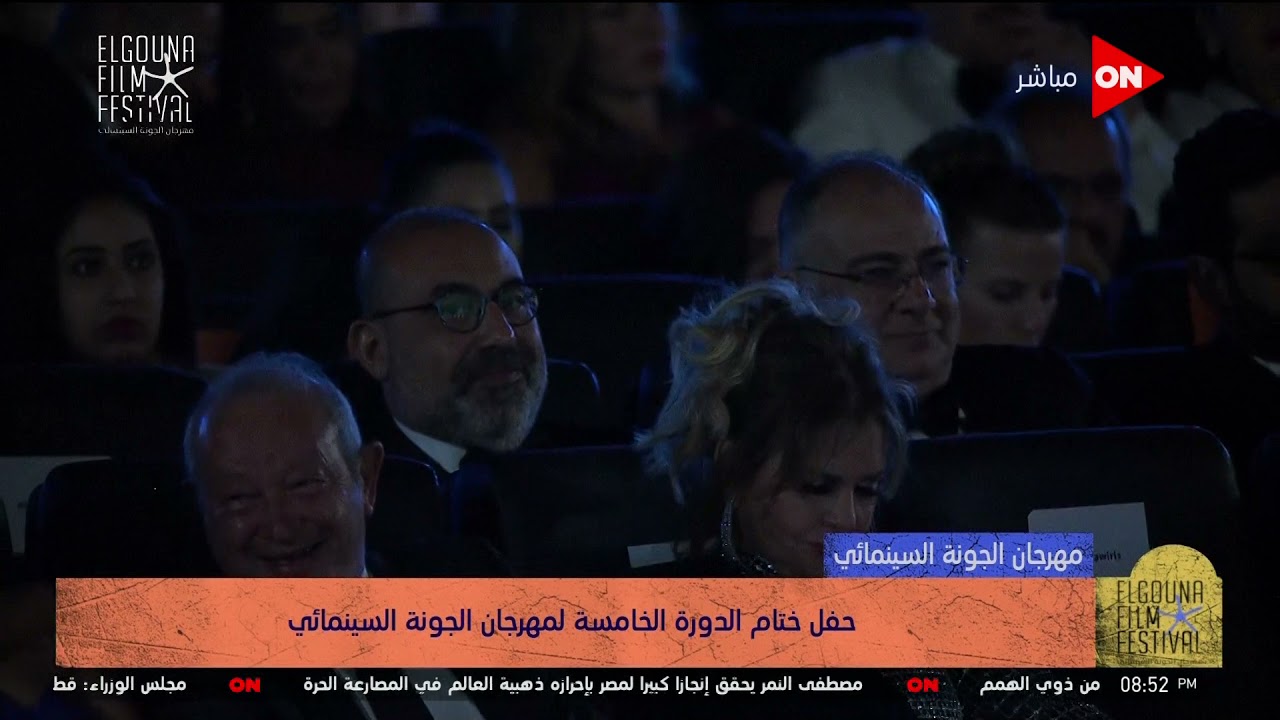 مدير مهرجان الجونة يعلن عن موعد الدورة القادمة للمهرجان.. شاهد التفاصيل #مهرجان_الجونة