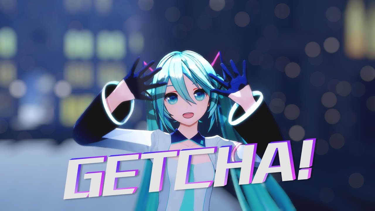 【MMD】 GETCHA! 【YYB式初音ミク_10th / TDA式改変Gumi】