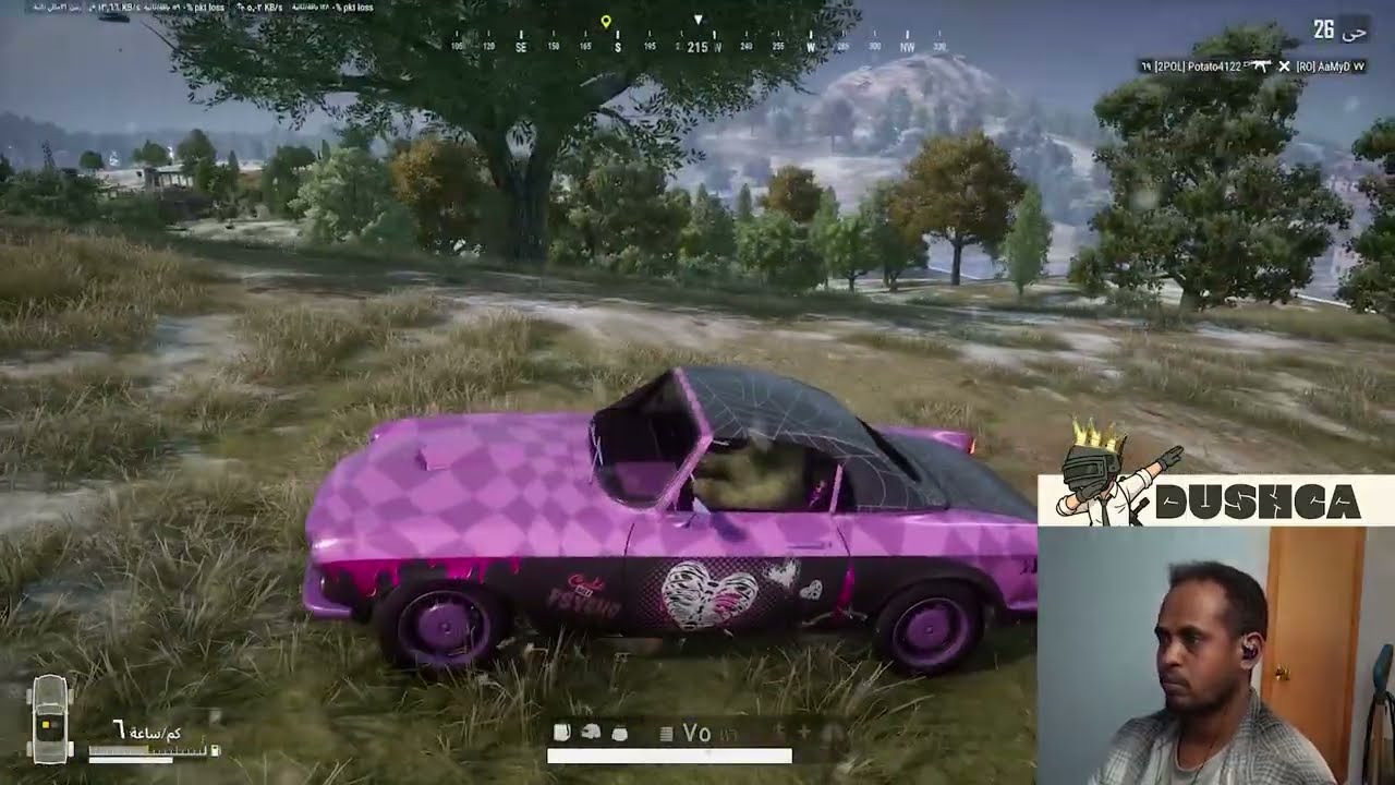 Duscha Unleashed  MG3 PUBG Players’ Worst Nightmare  MG3  | Part 0086 | Pubg Steam | Dushca GG