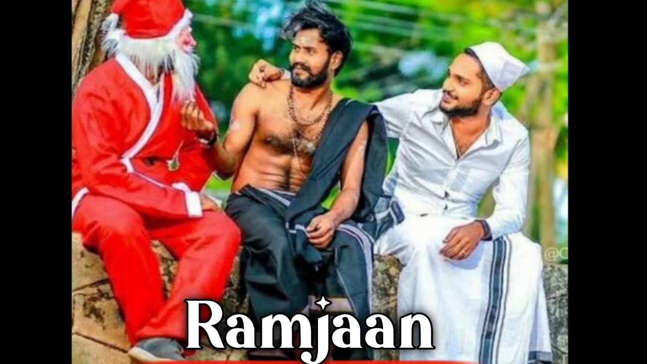 Ramzan What'sapp Status tamil|| Muslim Hindu Friendship status tamil 2021 || Best Friend's Status 💕