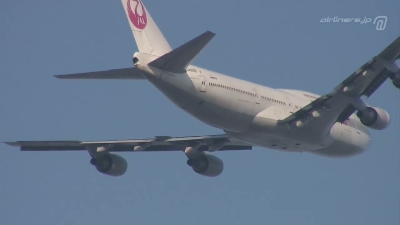 [2006 Itami (伊丹)] JAL Boeing 747-400D《JL74J JA8090 ITM060303》