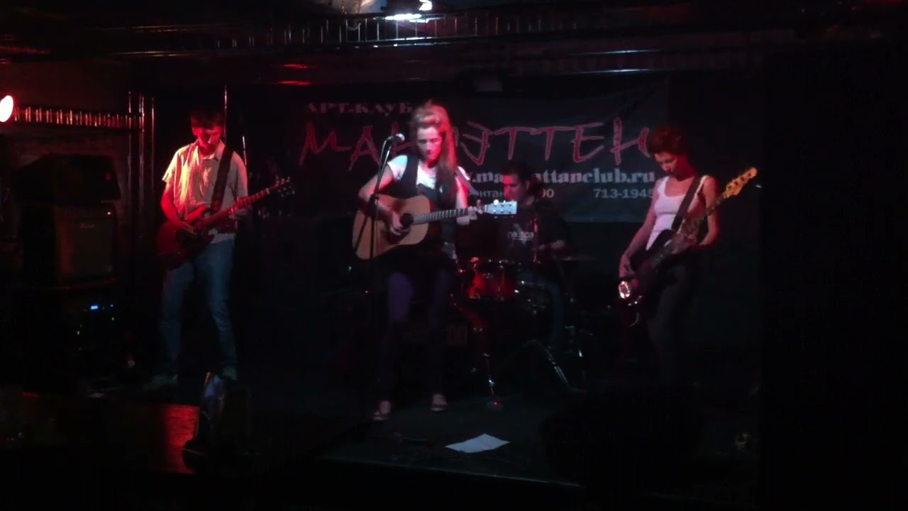 Star. The group is double solid. Manhattan Club. Звезда. Группа двойная сплошная. Клуб Манхэттен.