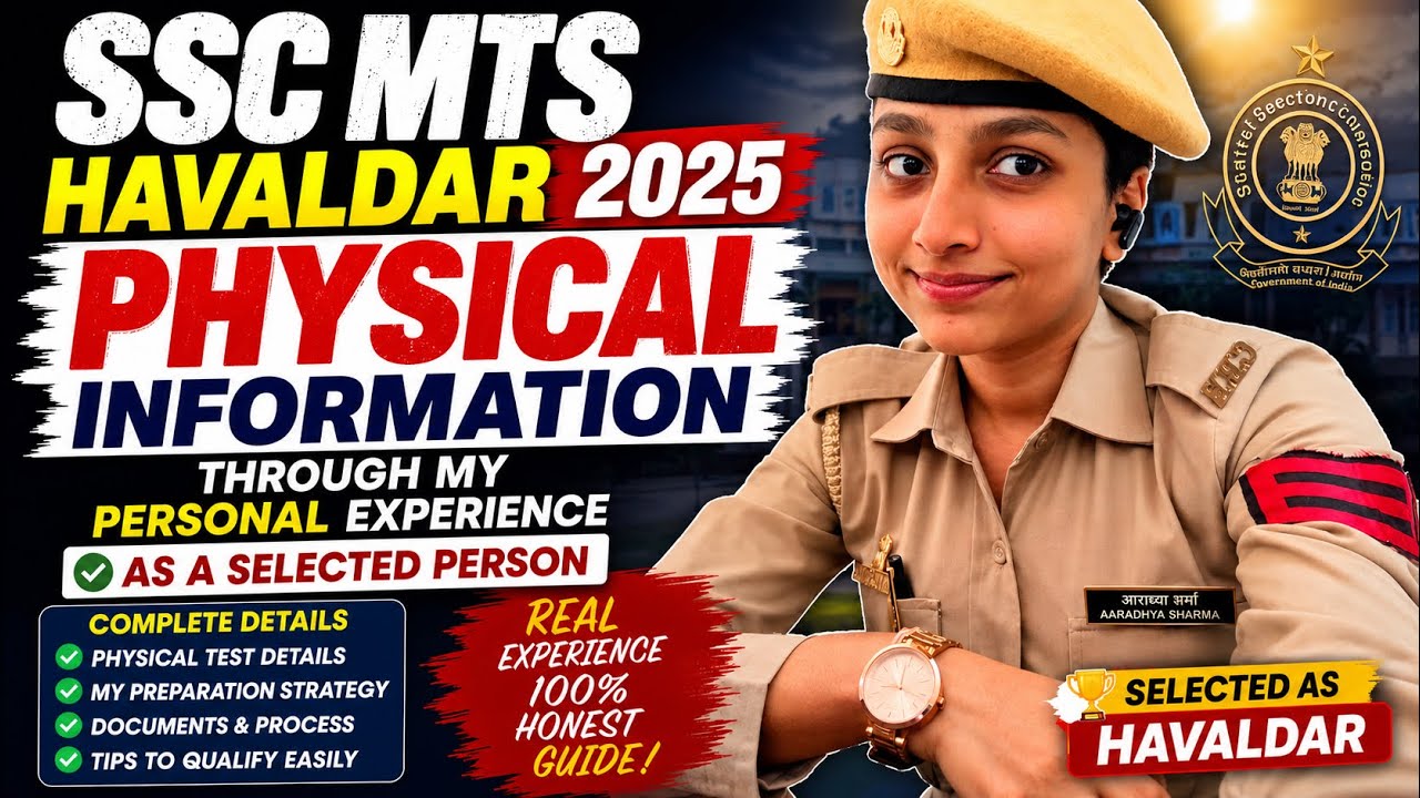 SSC MTS Havaldar 2025 physical test👮🏻 🚨PET/PST 🔥||Complete Information ||⚡ Real Experience 💯