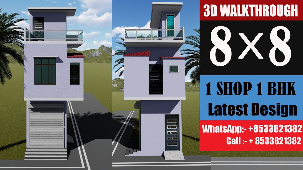 8X8 दुकान का नक्शा  ## 8X8 दुकान में दुकान कैसे बनाये  ## 8 BY 8 घर कैसे बनाये
