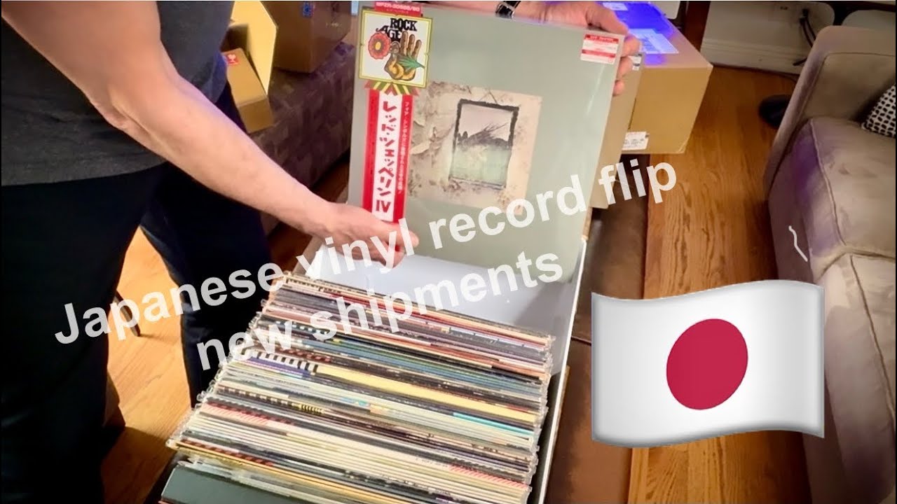 Japanese vinyl record flip new shipments