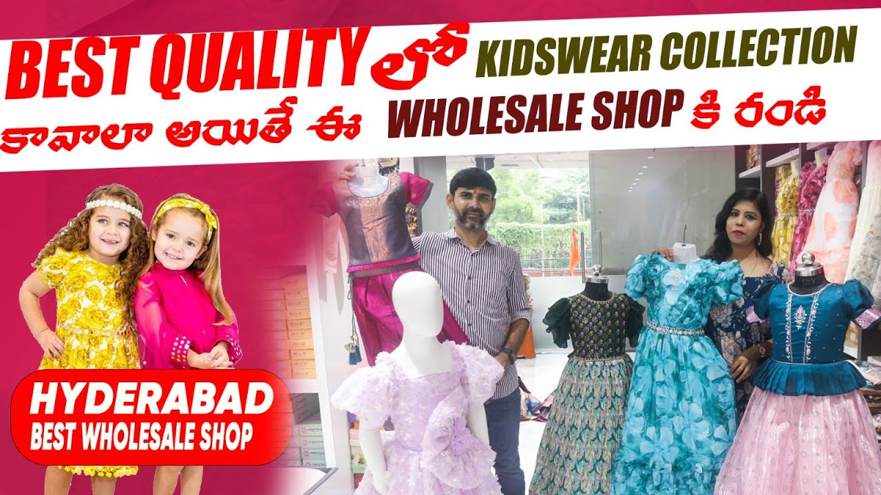 South Indian  best Kids Wear Manufacturers and Wholesalers Festive wear Baby girls Fancy Dresses