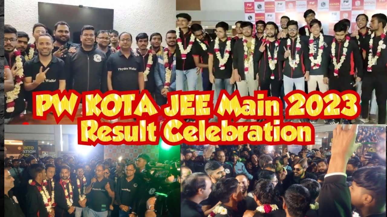 💥PW Kota JEE Main Result Celebration। PW JEE Toppers। PW Vidyapeeth Kota JEE Main Result Celebration