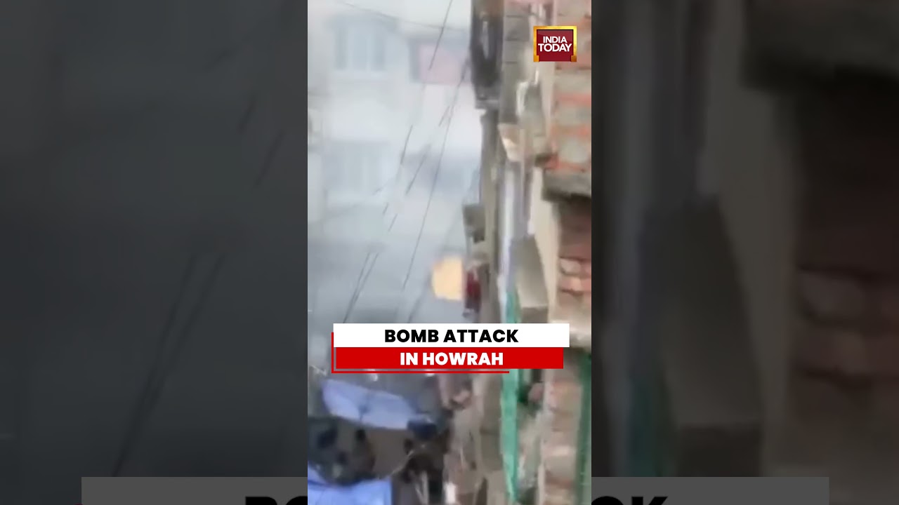 Breaking: Bomb Blasts In Howrah's Shibpur As Post Poll Violence Returns To West Bengal #westbengal