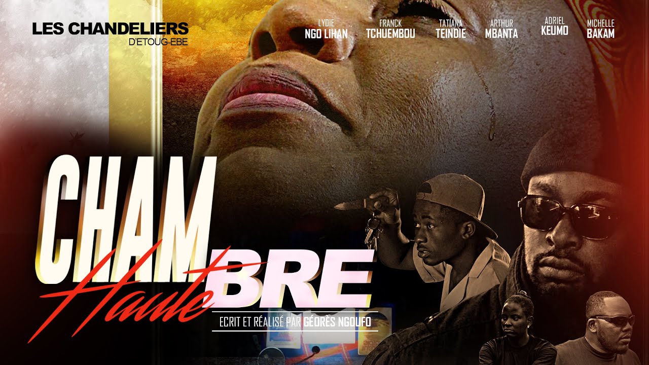CHAMBRE HAUTE (FILM CHRETIEN)