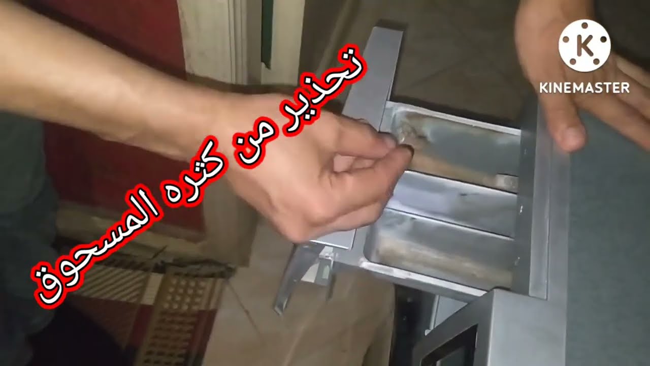افضل شرح غساله وايت ويل 7كيلوا ومميزاتها. 01062734403