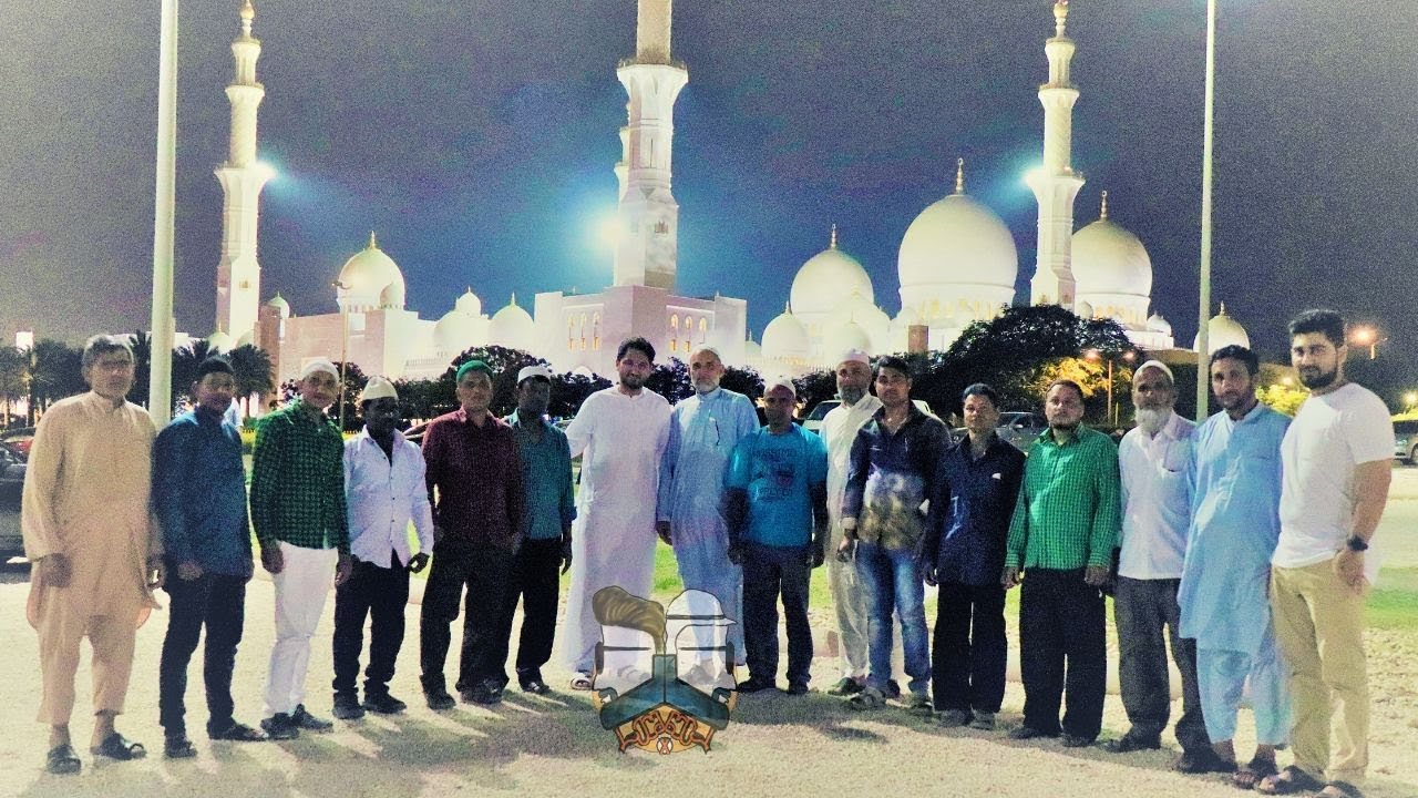 Largest IFTAR in the UAE