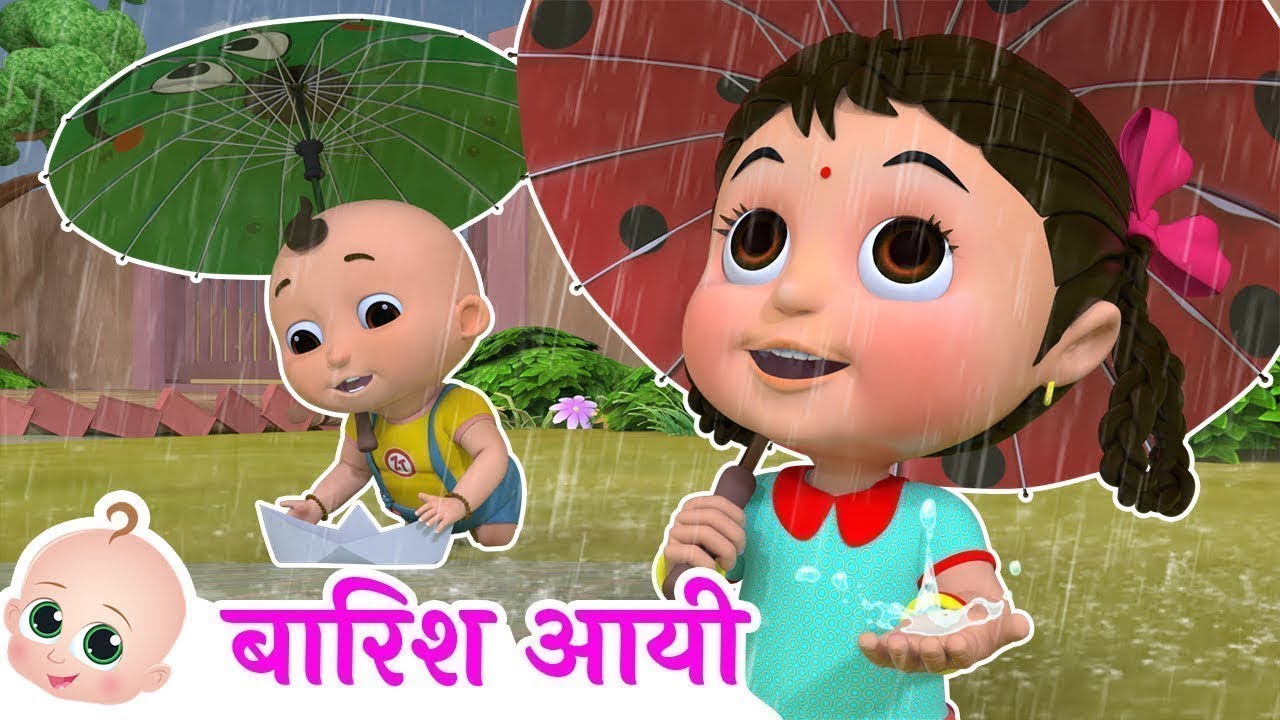 बारिश आई | Barish Aayi Cham Cham | Hindi Rhymes For Babies