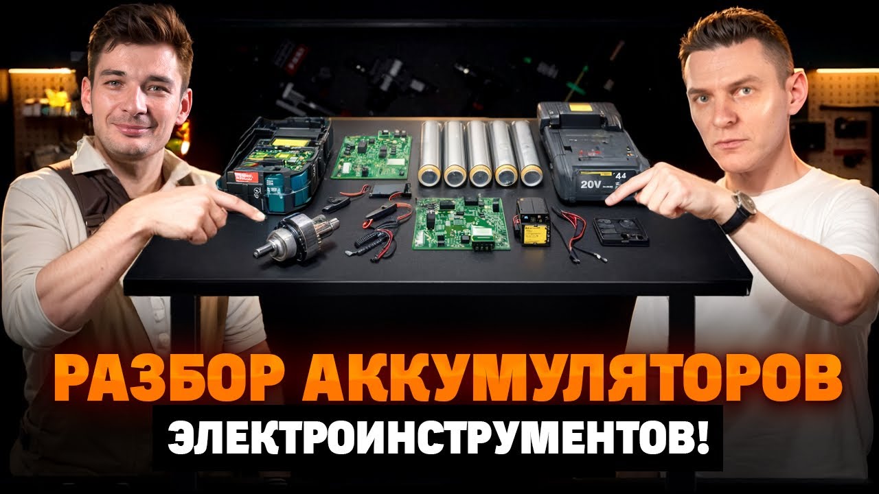 ЛУЧШИЙ КИТАЙСКИЙ АККУМУЛЯТОР 2026 ГОДА! ЧЕСТНЫЙ ТЕСТ китайских АКБ! Sun Young, Tenyn, Ryiba, FengBao