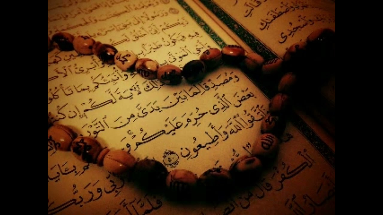 ترتيل بديع لسورة الأعلى برواية الدوري عن الكسائي || Surah Al-A'la