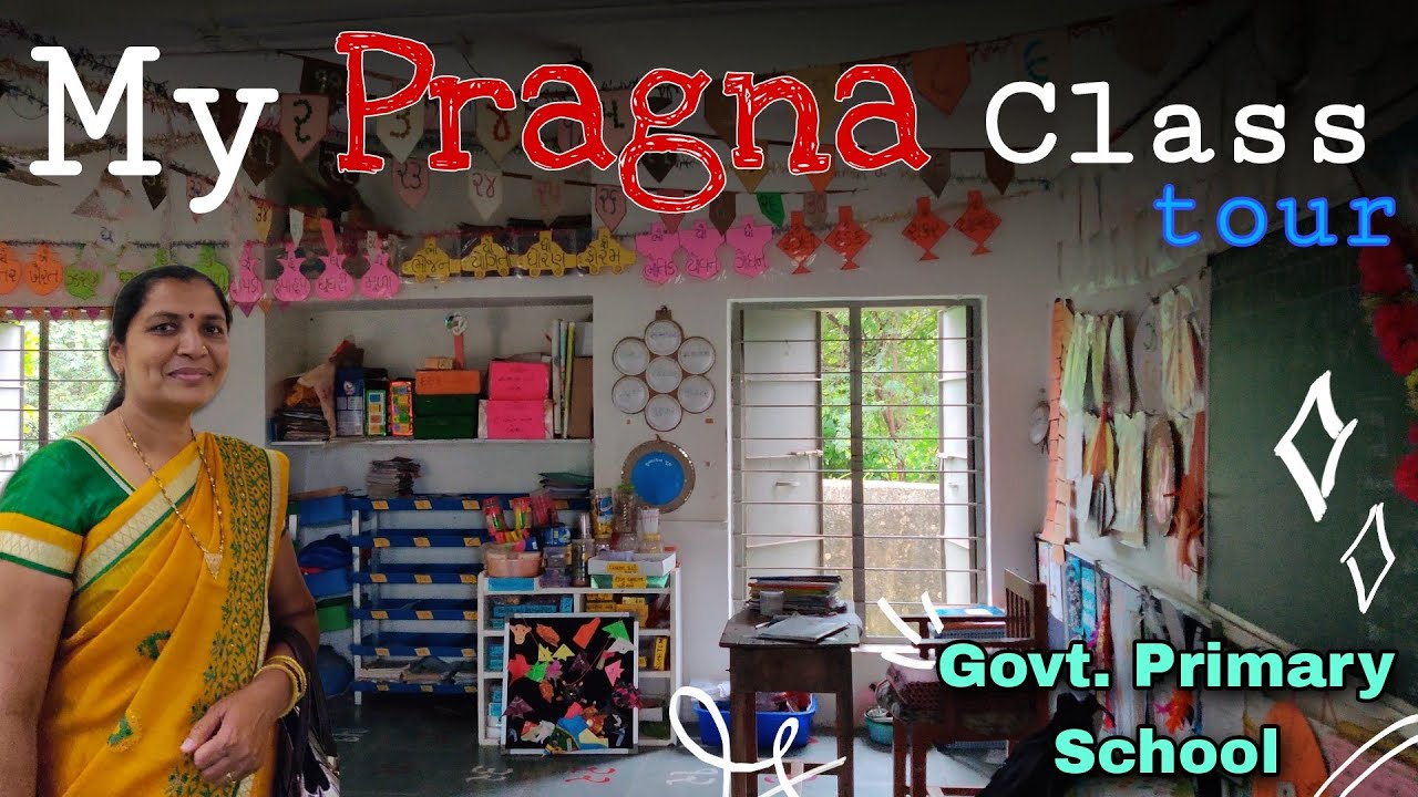 Pragna Varg Tour (Std-1,2) | Ramaben D Patel