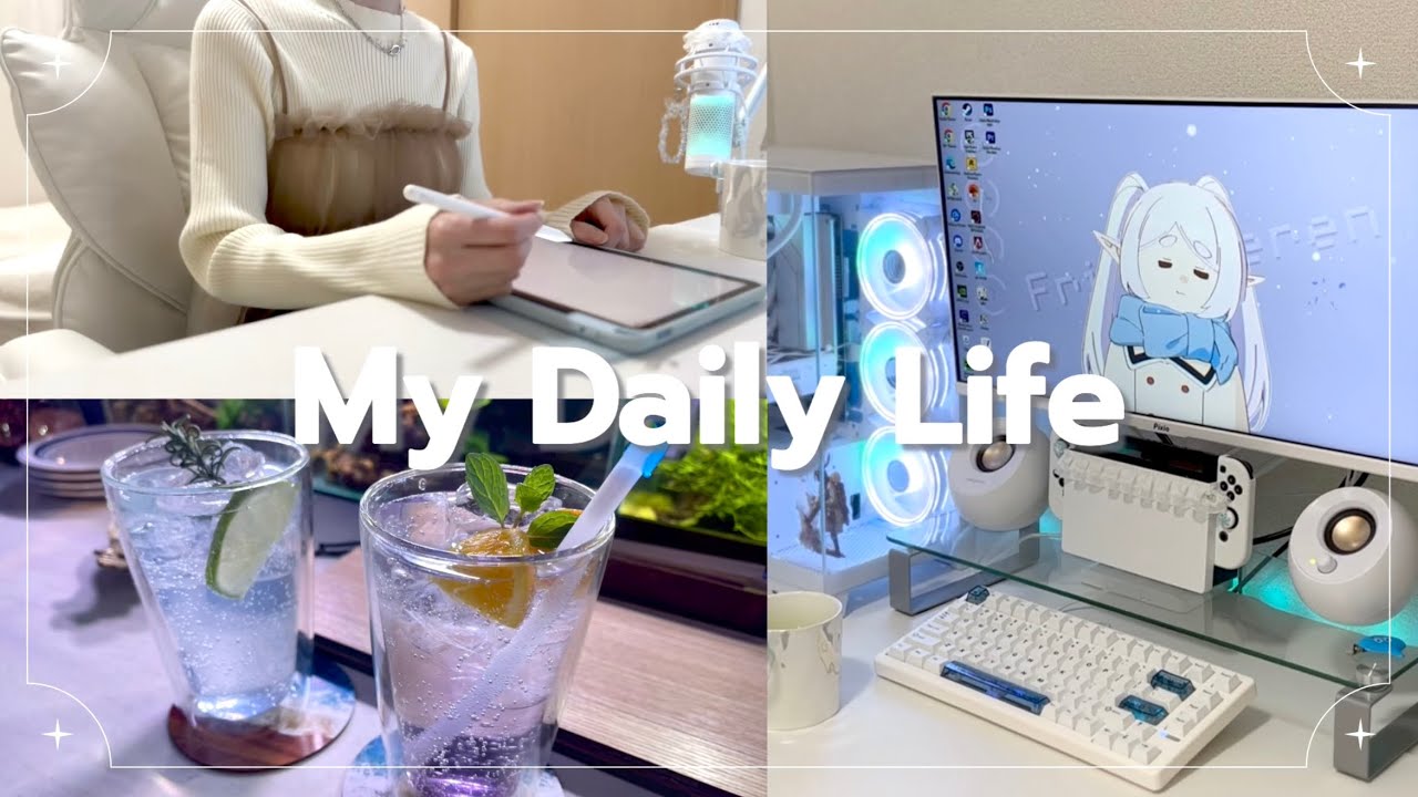 〖vlog〗もうすぐ今年が終わるらしい💭 代わり映えのない年末の過ごし方￤FF14とドラクエグッズ開封👾 