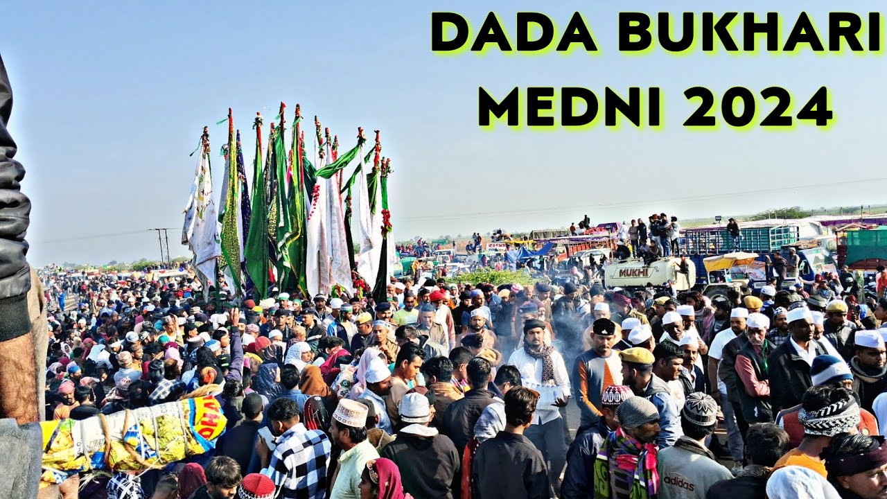 Hazrat Dada Peer Mehmoodsah Bukhari ||Bhadiyad urs 2024||HD |Dhoom Dada Dhoom Bukhari 2024