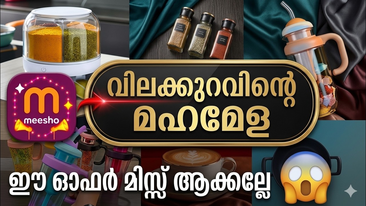 meesho kitchen products haul 💯Imeesho kitchen findslpremium &affordable kitchen items