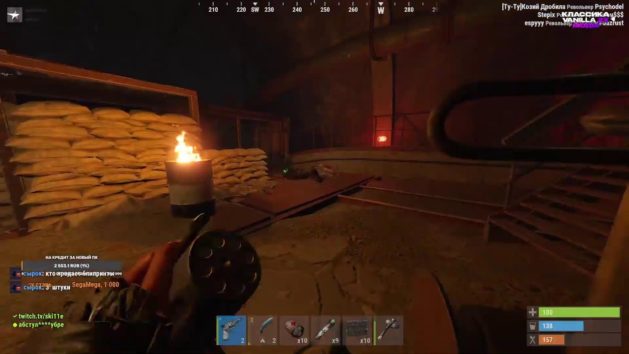Magic Rust открытие нового сервера ДУО Вайп!