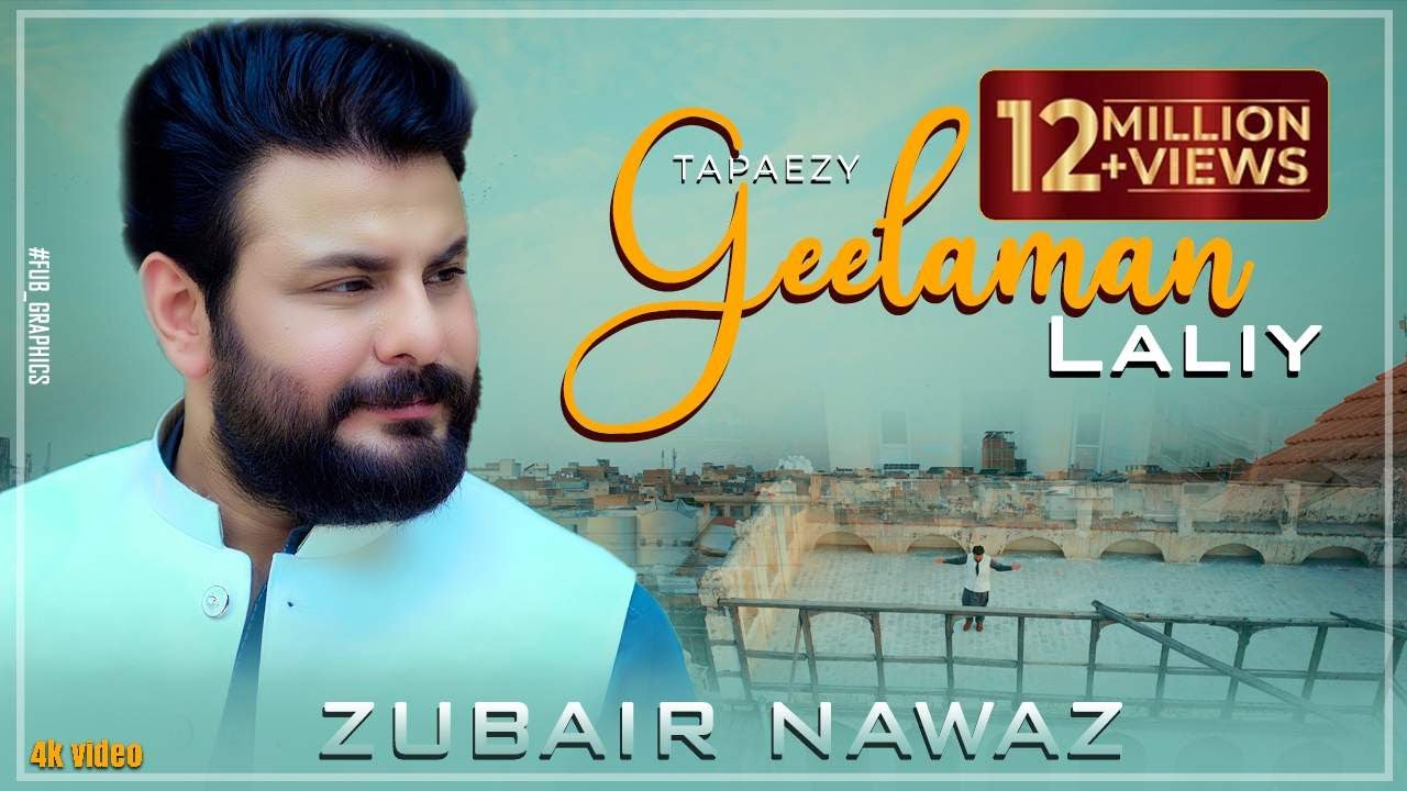 Pa Sakhta Key Dey Preghodam | A Gulalai Akhirey Had Dey | Zubair Nawaz | Tapaizey | Geelaman Laley |