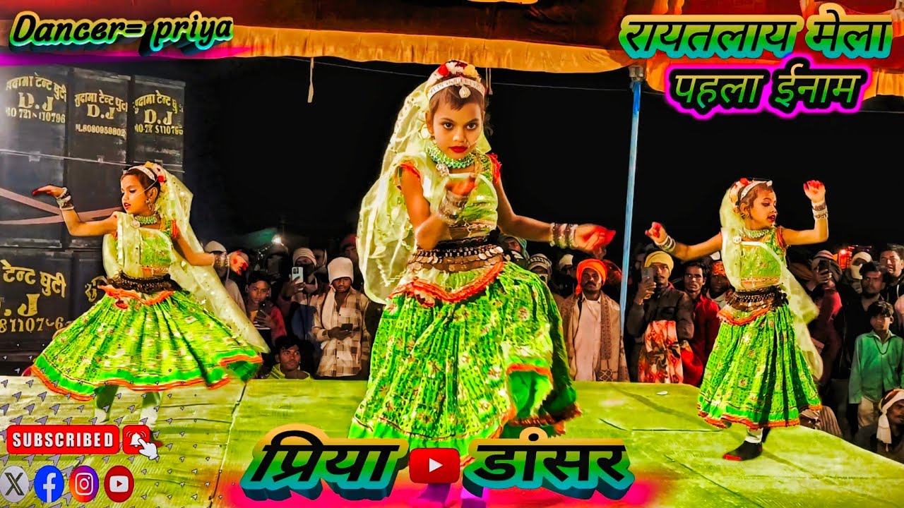 dancer priya | Rayatalai mela | korku gana | korku gaduli | कोरकू गदुली #korkugana
