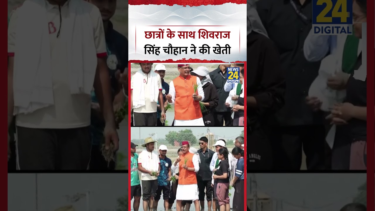 Uttarakhand: Minister Shivraj Singh Chouhan farms with students at Pantnagar University