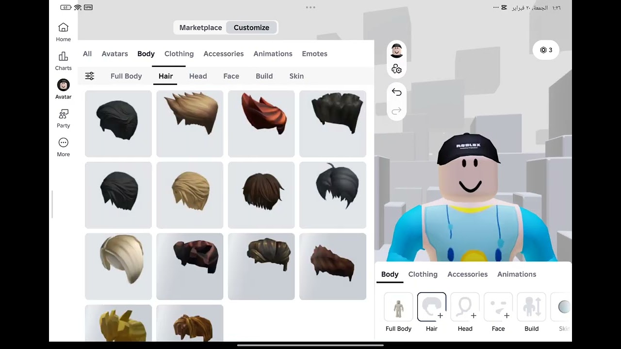 سكنات مجانيه للي مامعهم روبوكس
