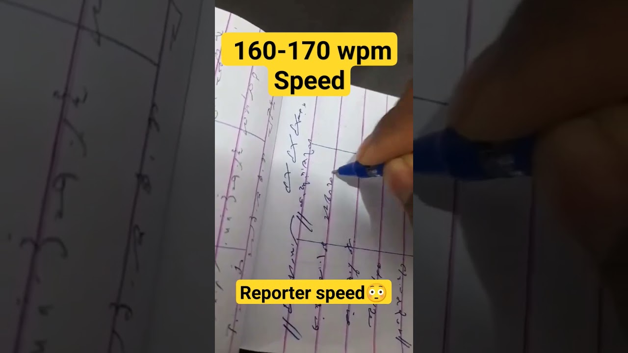 170wpm speed steno dictation writing #hindisteno #steno #stenographer #tranding #sscsteno #shorts