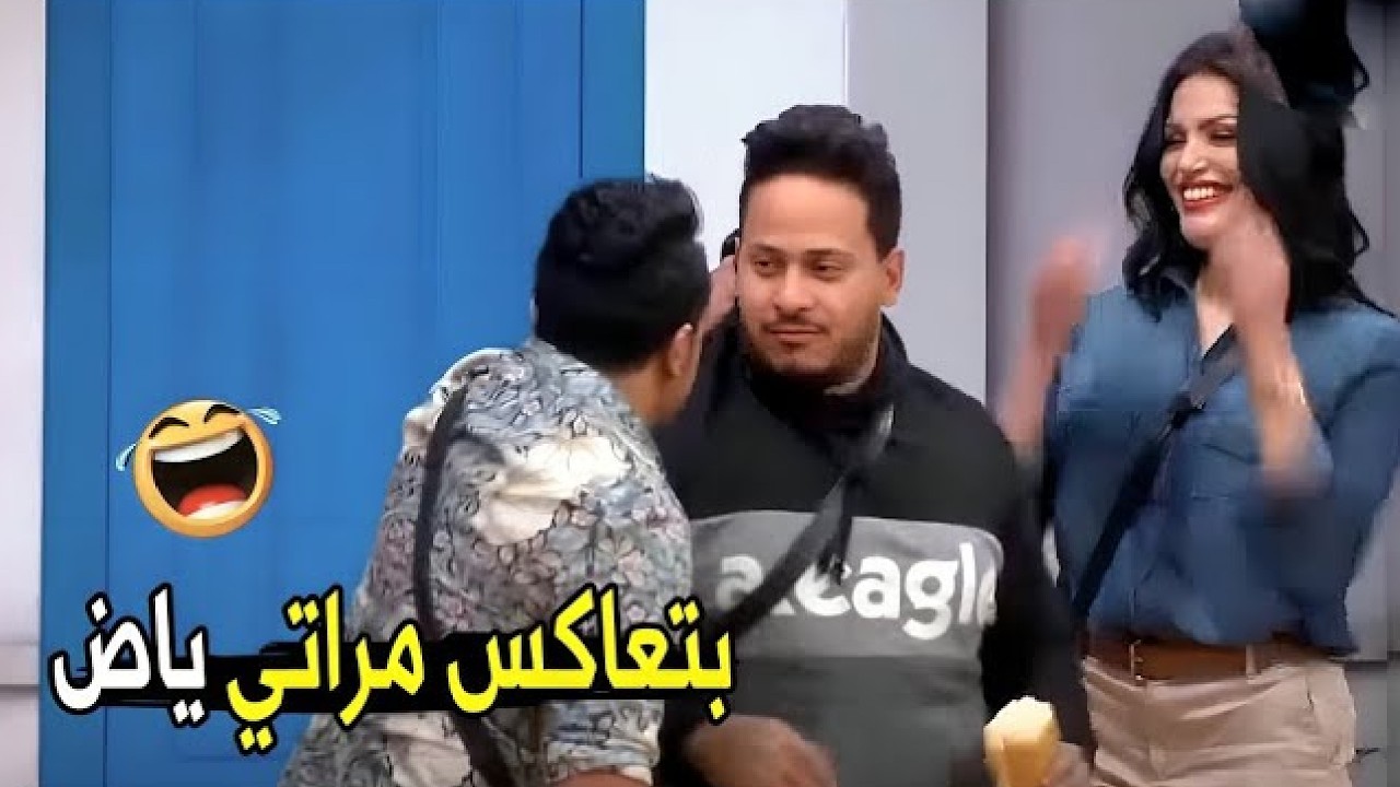 عايز تفهمني ان الصاروخ ده متجوزك يا معفن 😂😂 | مش هتبطل ضحك من اوس اوس و كريم عفيفي