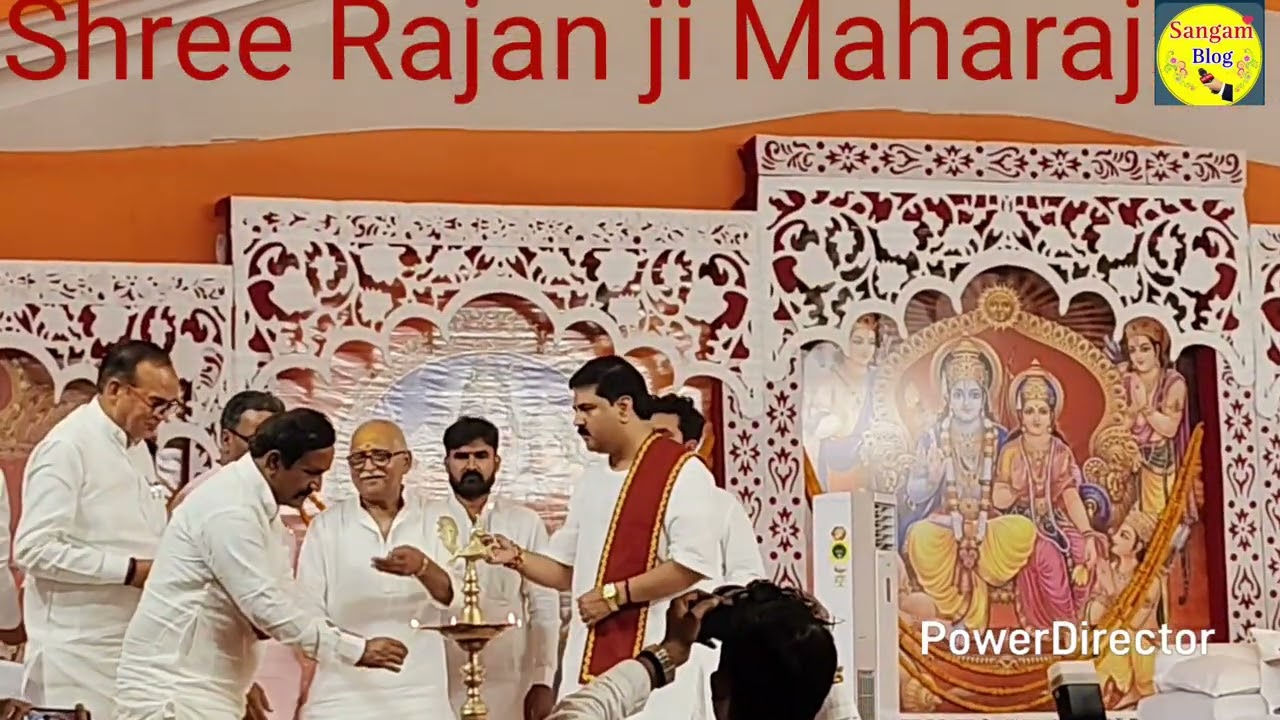 @श्री राजन जी महाराज !!का आगमन!! हुआ कथा का भी शुभारम्भ हुआ!!