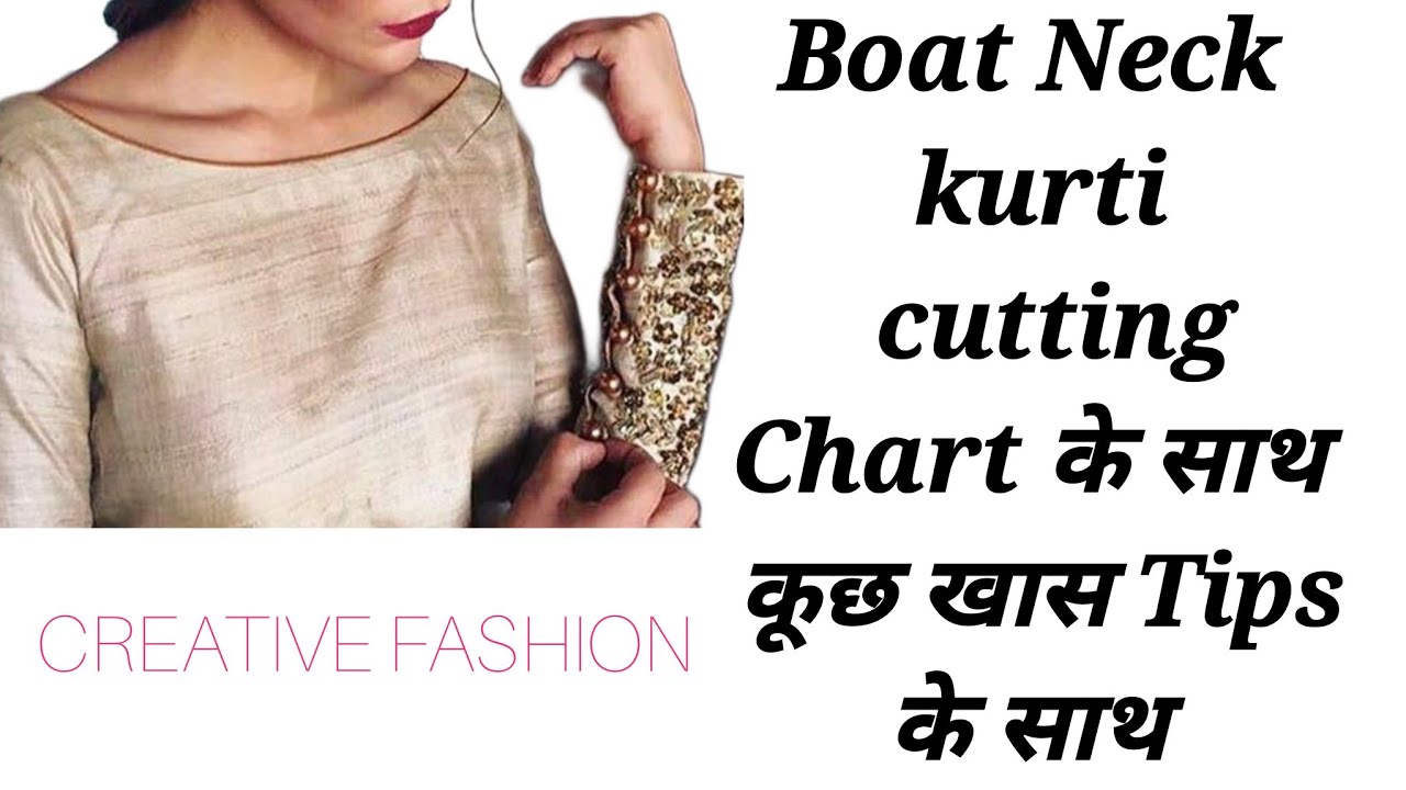 Boat Neck Kurti cutting with Chart