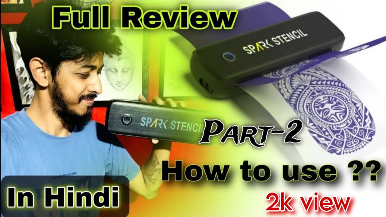 Full Review SPARK STENCIL PRINTER || How to use Tharmal printer machine ? #tattoo #SPARKSTENCIL
