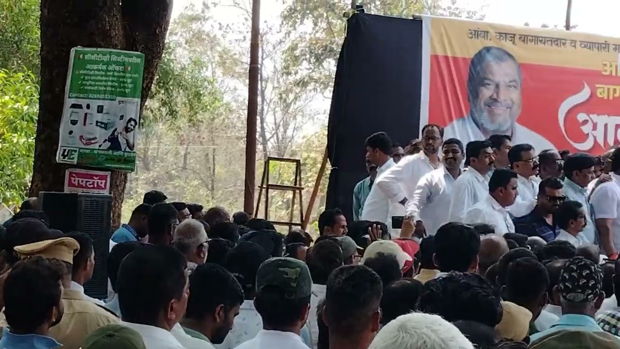 आंबा शेतकरी आक्रोश मोर्चा सिंधुदुर्ग, ओरोस 