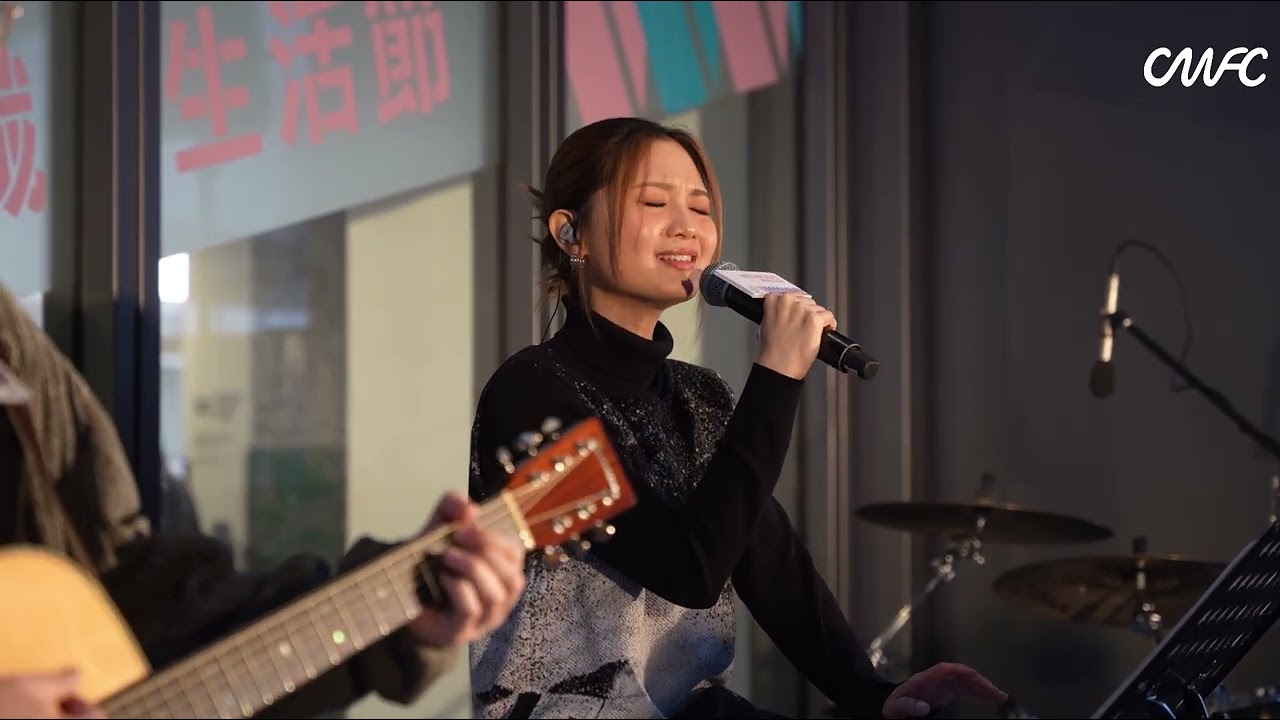 黃妍《急救學》@20251213Weweave編織生活節 