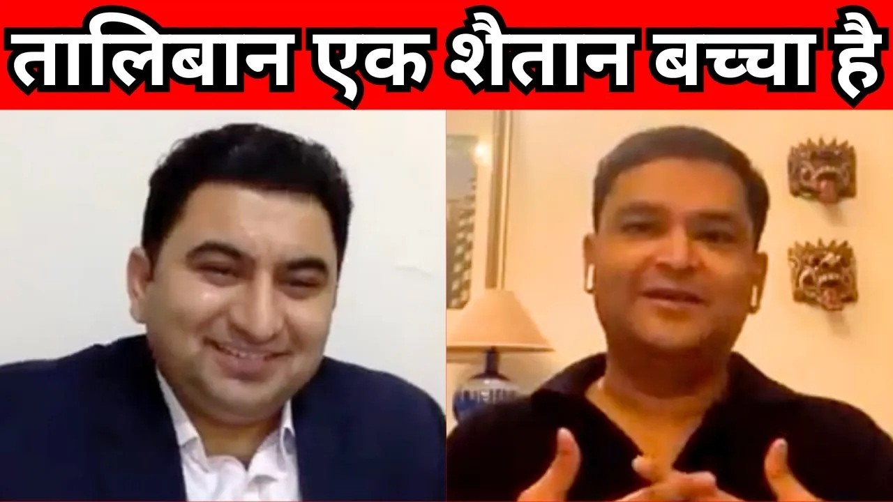 Major Gaurav Arya And Qamar Cheema On Pakistan Attack On Afghanistan