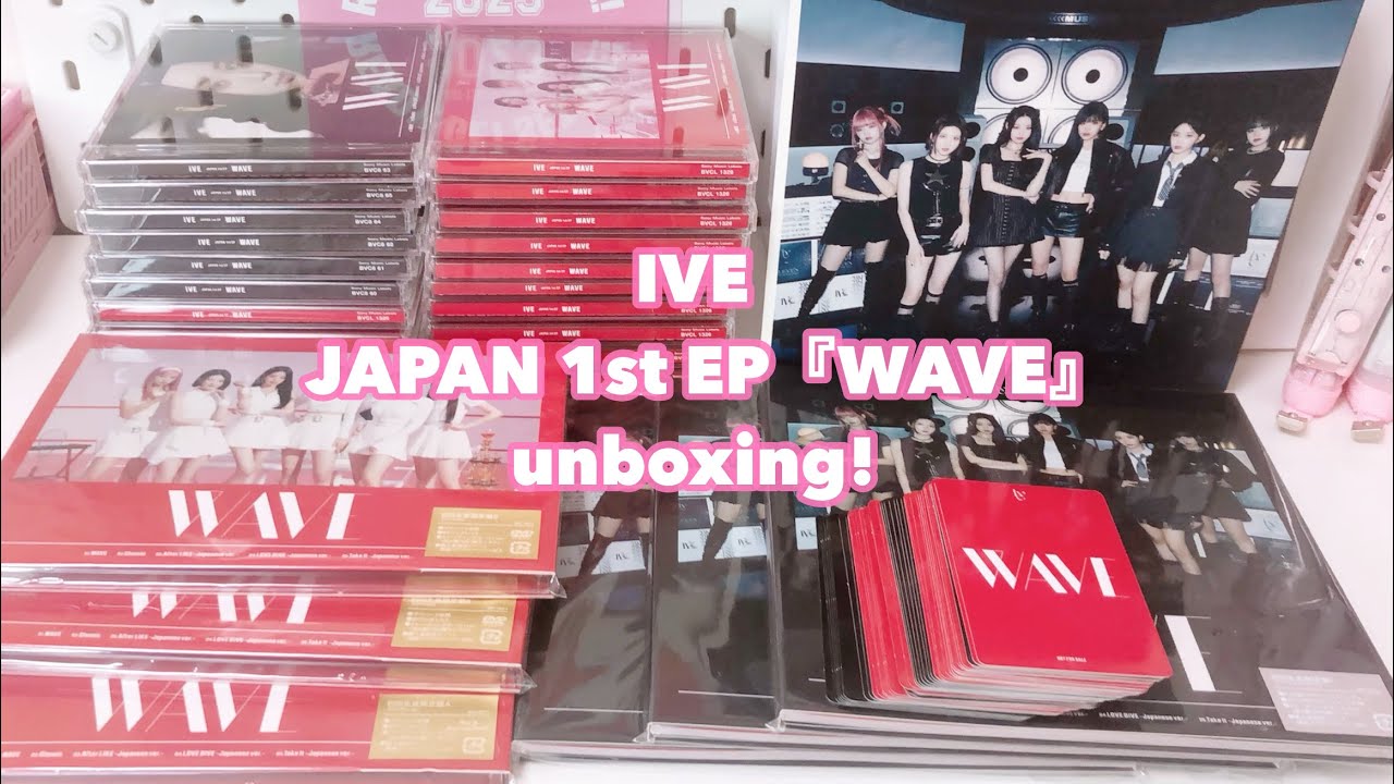 【IVE開封】WAVE/ラキドロ/아이브 일본 /다이브로그/開封動画/DIVEvlog【IVEunboxing】