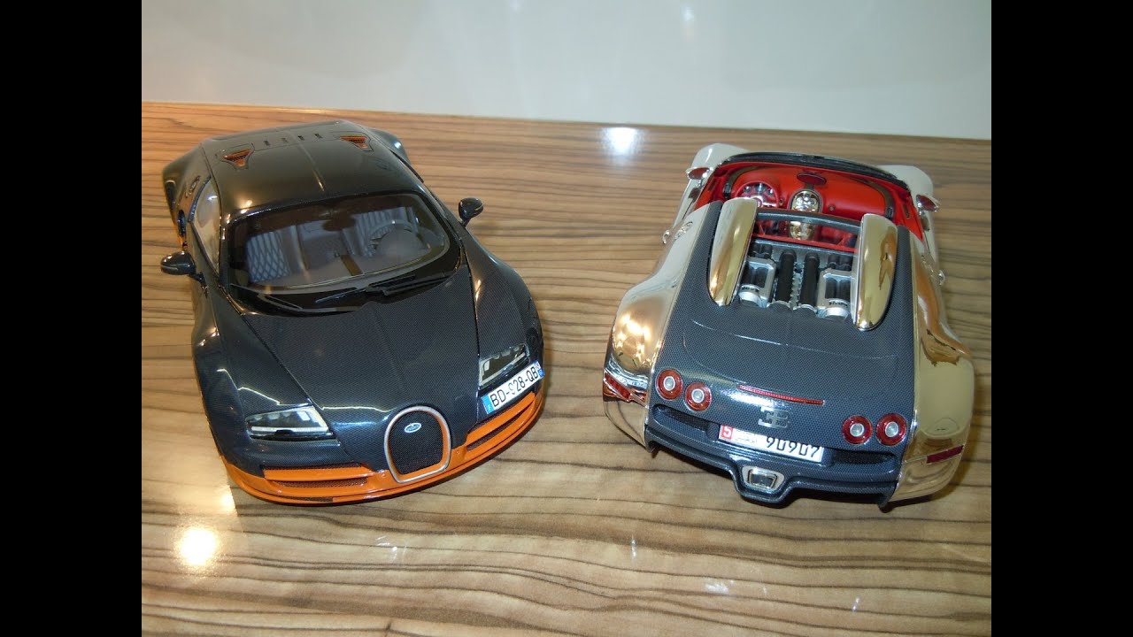 My Supercar - Collection 2012