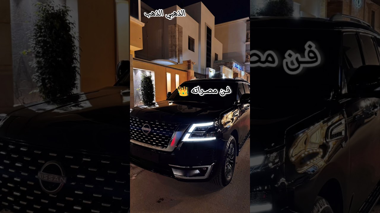 فن مطريشي جديد 4 وعيوني سهاره طال الليل