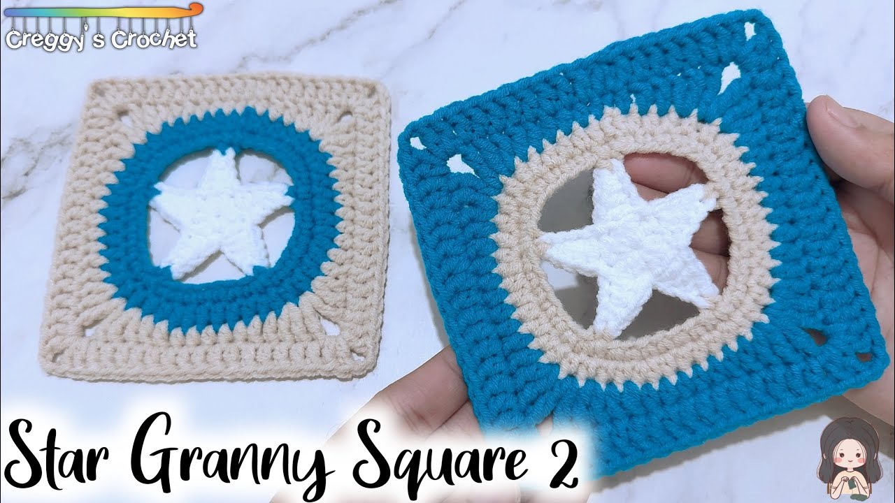 CROCHET “Star” Granny Square 2 | Tutorial