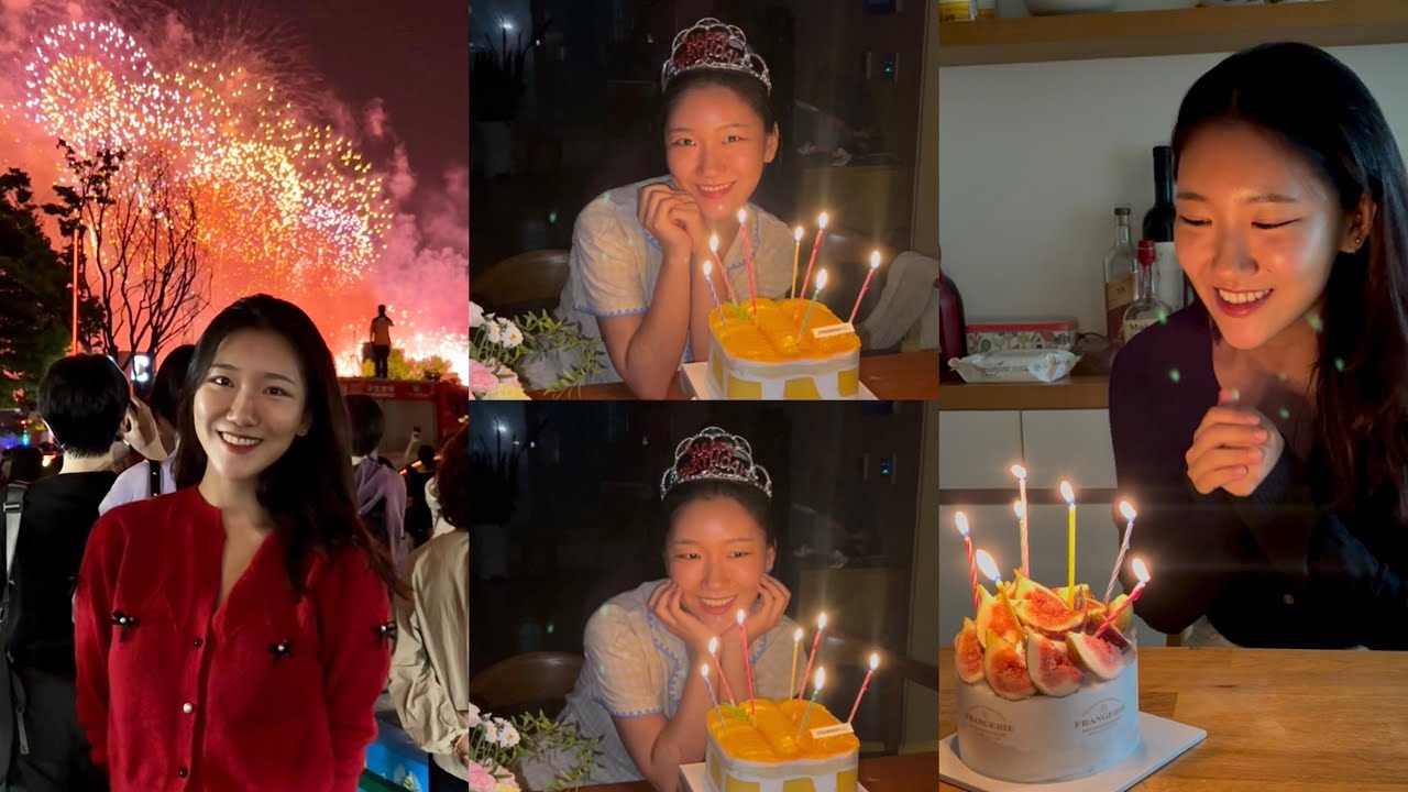 추석연휴가 생일이면 좋은점🎂😘🥳